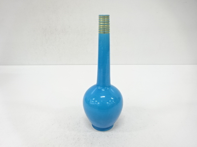  中村翠嵐窯造　浅黄交趾　鶴首花入